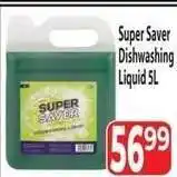 Supa Store Super Saver Dishwashing Liquid 5L offer