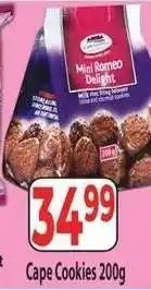 Supa Store Cape Cookies 200g offer