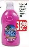 Supa Store Island Bliss foam bath offer