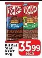 Supa Store KitKat Slab assrt 99g offer