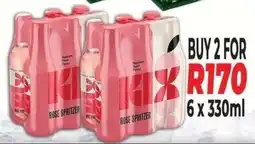 Supa Store Rose Spritzer offer