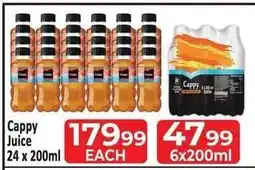 Supa Store Cappy Juice 24 x 200ml offer