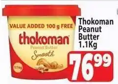 Supa Store Thokoman Peanut Butter 1.1Kg offer
