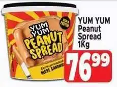 Supa Store YUM YUM Peanut Spread 1Kg offer