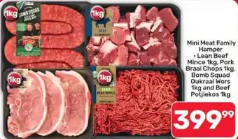 Pick n Pay Hypermarket Mini Meat Family Hamper offer
