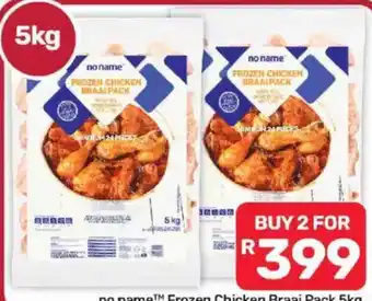 Pick n Pay Hypermarket no name Frozen Chicken Braai Pack offer