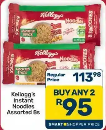 Pick n Pay Hypermarket Kellogg's Instant Noodles Assorted offer