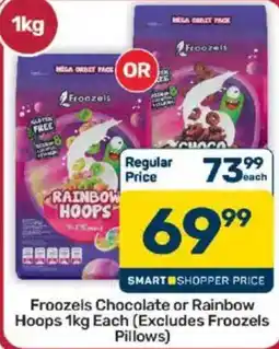Pick n Pay Hypermarket Froozels Chocolate or Rainbow Hoops offer