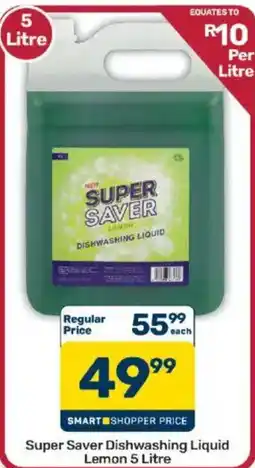 Pick n Pay Hypermarket Super Saver Dishwashing Liquid Lemon offer