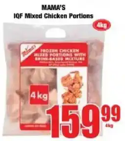 Boxer MAMA'S IQF Mixed Chicken Portions offer