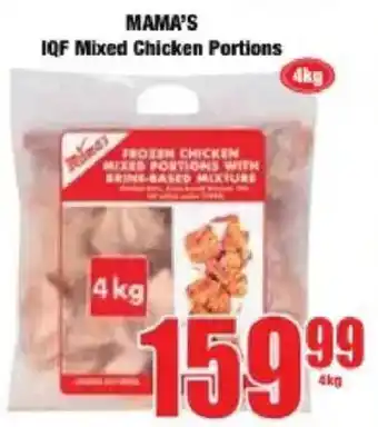 Boxer MAMA'S IQF Mixed Chicken Portions offer