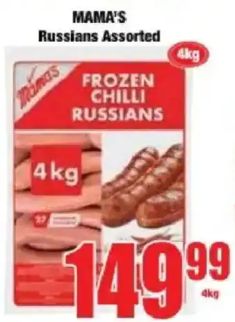 Boxer MAMA'S Russians Assorted offer