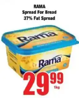 Boxer RAMA Spread For Bread 37% Fat Spread offer