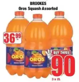 Boxer Brookes Oros Squash Assorted offer