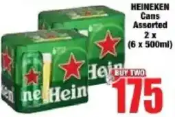 Boxer HEINEKEN Cans Assorted offer