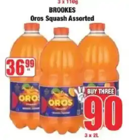 Boxer Brookes Oros Squash Assorted offer