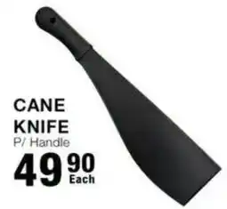 Build It CANE KNIFE offer