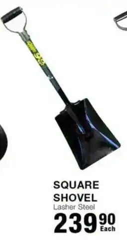 Build It Square Shovel Lasher Steel offer