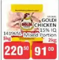 KitKat Cash and Carry Goldi Chicken offer