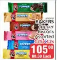 KitKat Cash and Carry Topper Biscuits Assorted offer