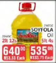 KitKat Cash and Carry Soyfola Oil offer