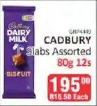 KitKat Cash and Carry CADBURY Slabs Assorted offer