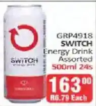 KitKat Cash and Carry SWITCH Energy Drink Assorted offer