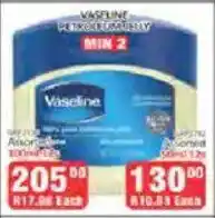 KitKat Cash and Carry Vaseline Assorted offer