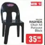 KitKat Cash and Carry RASHIDA Chair All Purpose Black offer