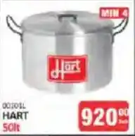 KitKat Cash and Carry HART 50lt offer
