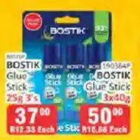 KitKat Cash and Carry BOSTIK Glue Stick offer