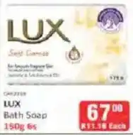 KitKat Cash and Carry LUX Bath Soap offer