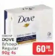 KitKat Cash and Carry Dove B/soap Regular offer