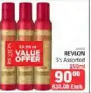 KitKat Cash and Carry Revlon 3's Assorted offer