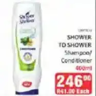 KitKat Cash and Carry Shower to Shower Shampoo/ Conditioner offer