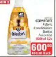 KitKat Cash and Carry Comfort Fabric Conditioner Bottle Assorted offer