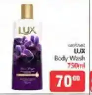 KitKat Cash and Carry LUX Body Wash offer