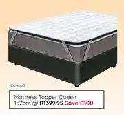 Bradlows Mattress Topper Queen 152cm 10294187 offer