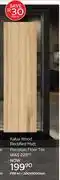 CTM Origins Kalua Wood Rectified Matt Porcelain Floor Tile-300 x 1000mm Per Sqm offer