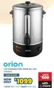 Russells Orion 15Ltr Stainless Steel Water WU 1503 10304505 offer