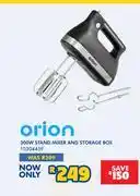 Russells Orion 300W Stand Mixer And Storage Box 10304459 offer