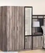 Russells Liberty 120cm 4 Door Robe offer