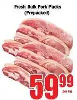 Boxer Fresh bulk pork packs (prepackaged) offer