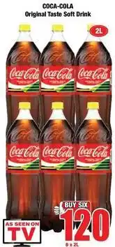 Boxer Coca cola - original taste soft drink offer
