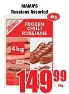 Boxer Mama's - frozen chilli russians offer