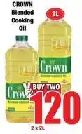 Boxer Crown - blended cooking oil offer