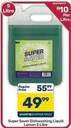 Pick n Pay Hypermarket Dishwashing liquid lemon offer