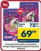 Pick n Pay Hypermarket Rainbow - chocolate or hoops offer