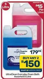 Pick n Pay Hypermarket Everyday - ultraclean foam bath offer