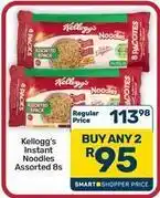 Pick n Pay Hypermarket Kellogg's - instant noodles assorted 8s offer